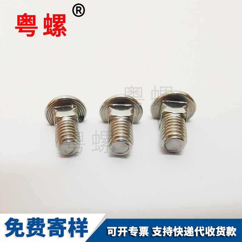 供應(yīng)云陽拉鉚螺母