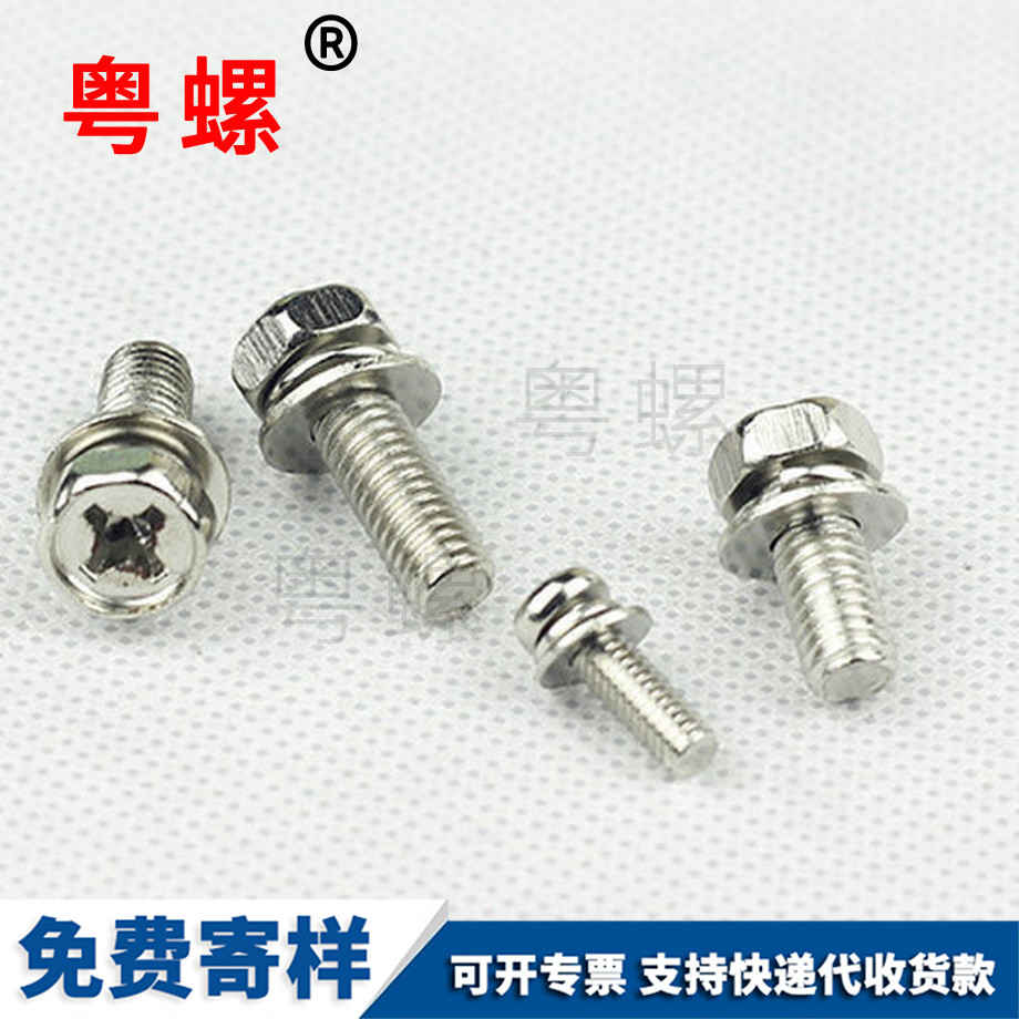 永川十字凹腦平墊