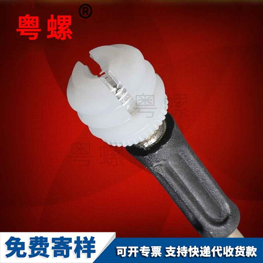 加工塑料楚雄內(nèi)外牙螺母