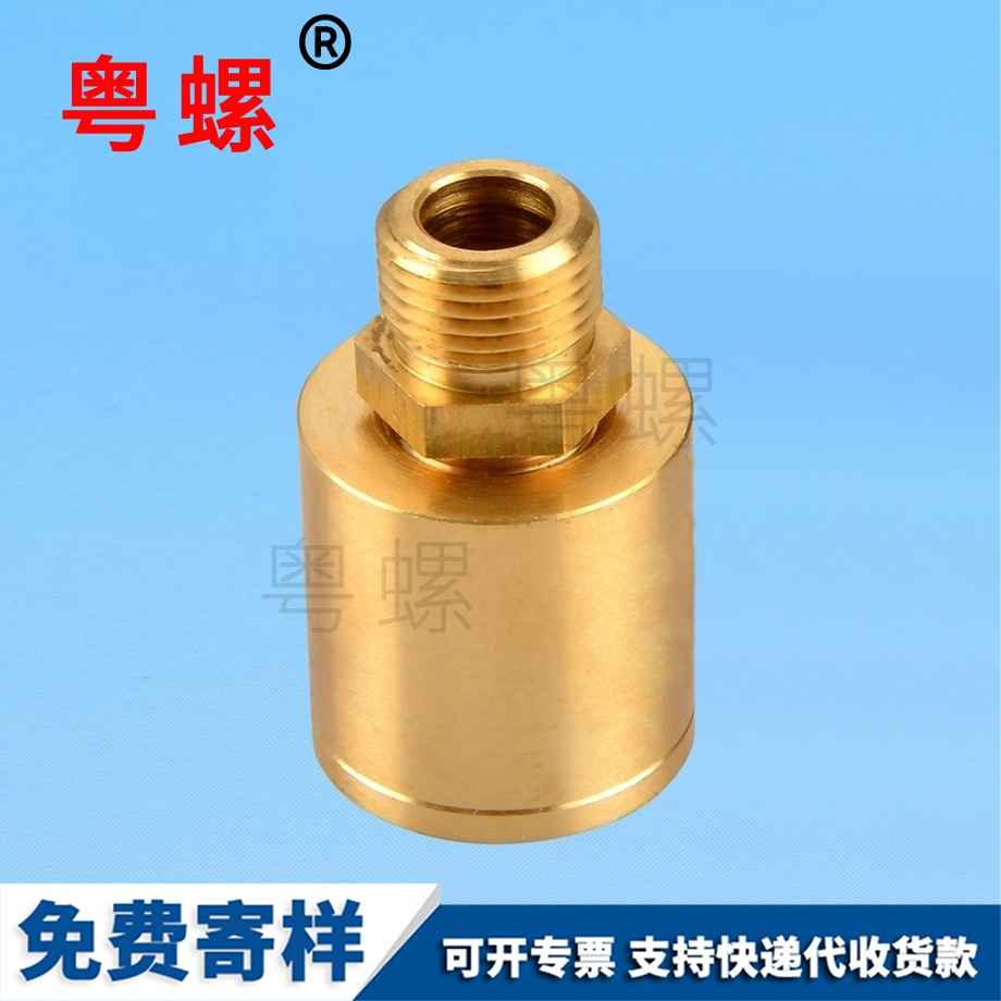 六角滾花楚雄銅螺母 六角滾花楚雄銅螺母