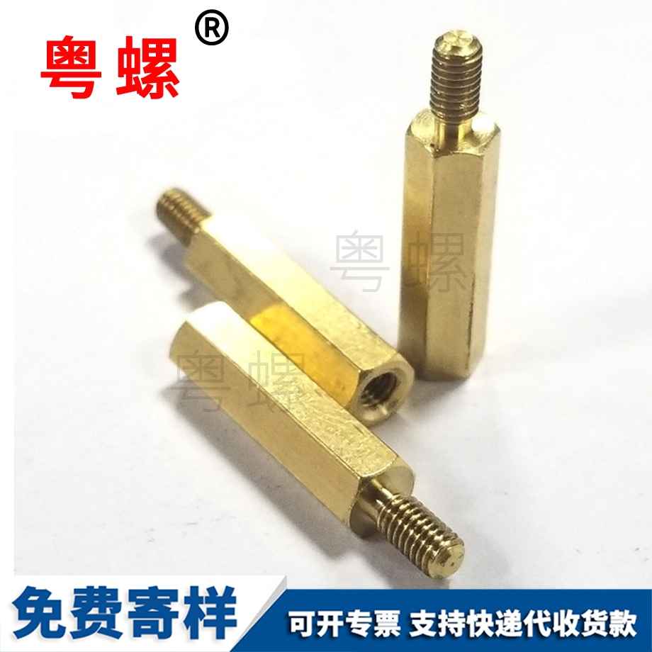 迪慶拉鉚螺母 迪慶拉鉚螺母