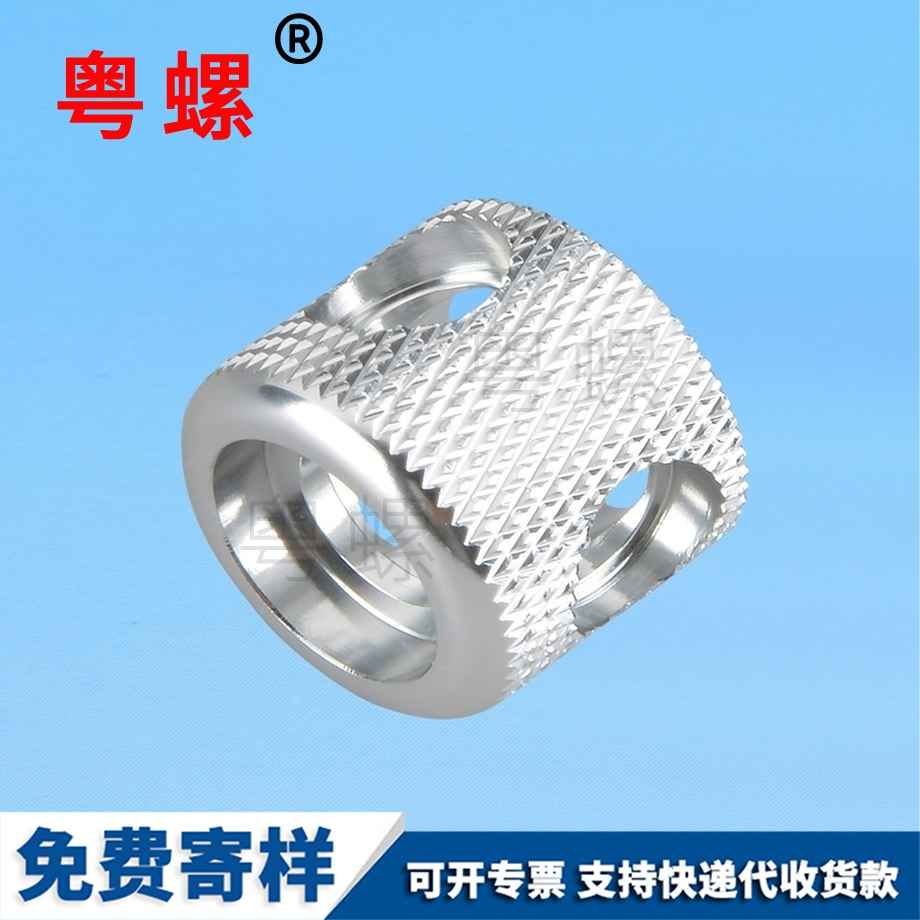 滾花手?jǐn)Q林芝鋁合金螺母