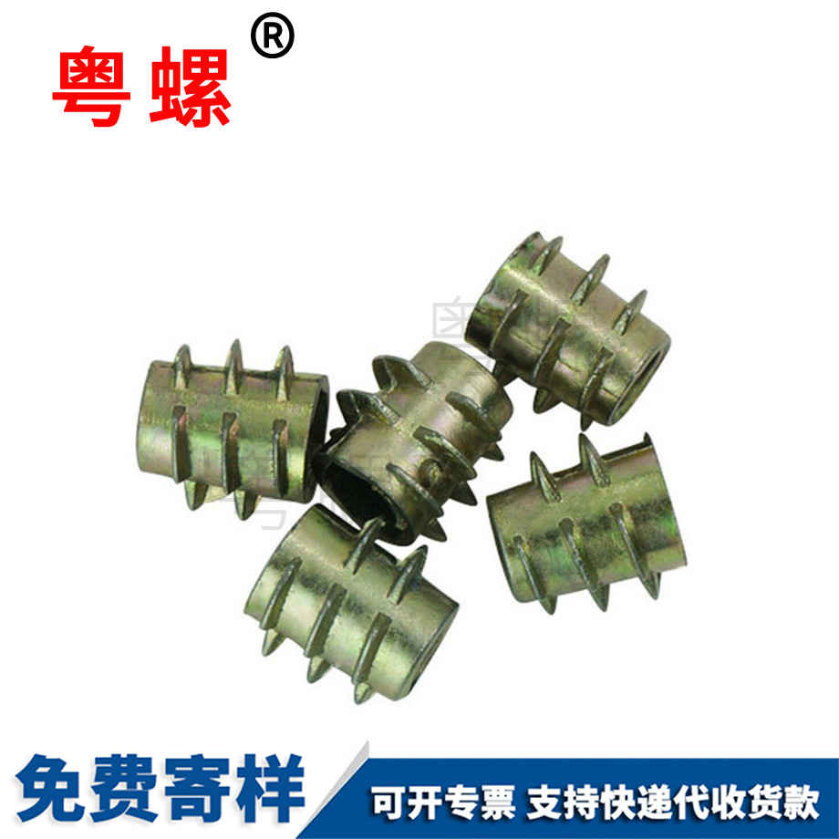 西雙版納內(nèi)外牙螺母 西雙版納內(nèi)外牙螺母