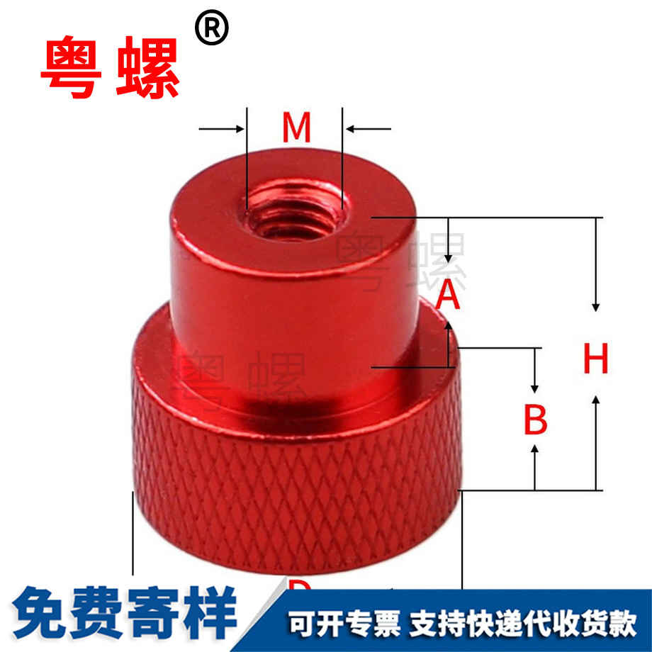 機(jī)械檢具 機(jī)械檢具