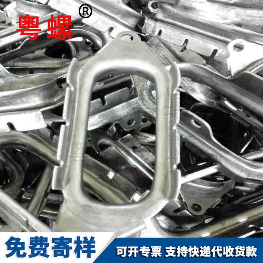 沉山南頭內(nèi)山南六角螺絲