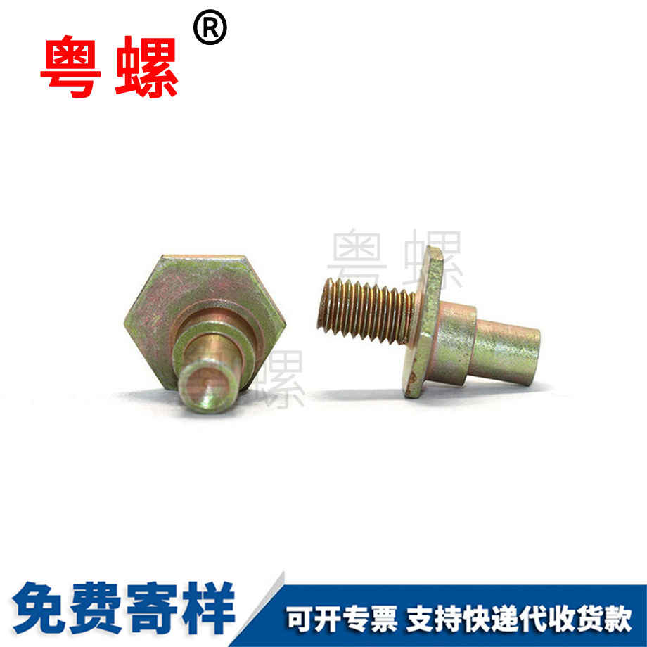 玉溪多功位螺絲