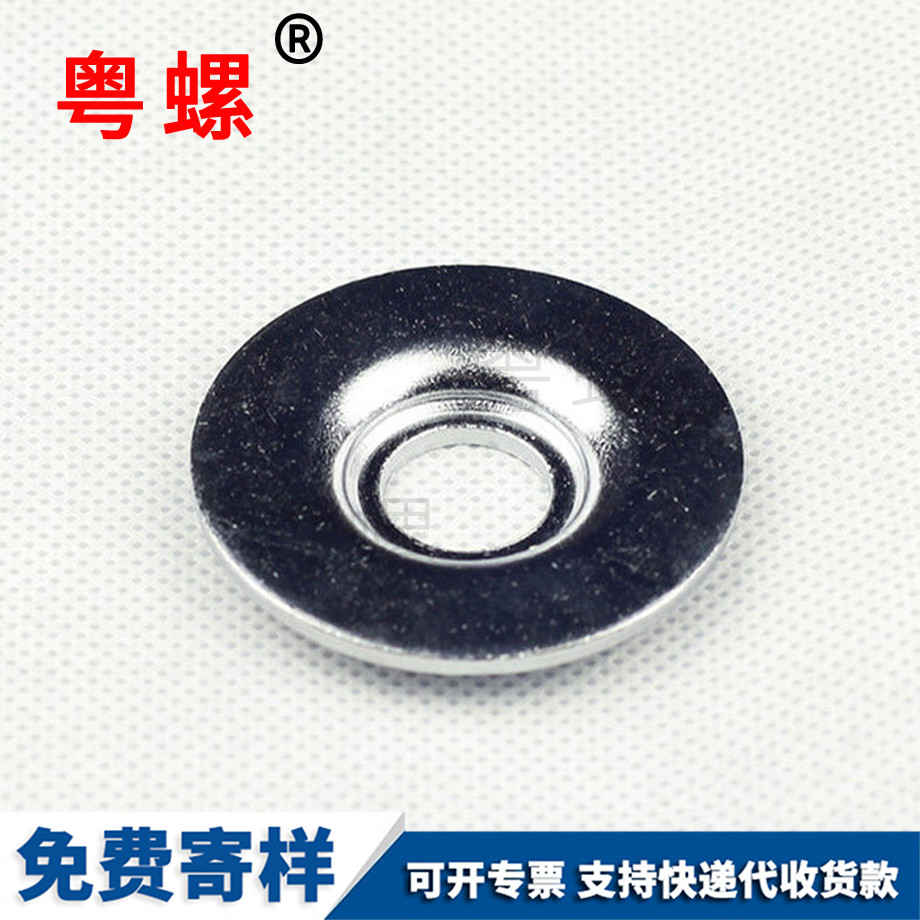 楚雄波形楚雄平墊圈 楚雄波形楚雄平墊圈