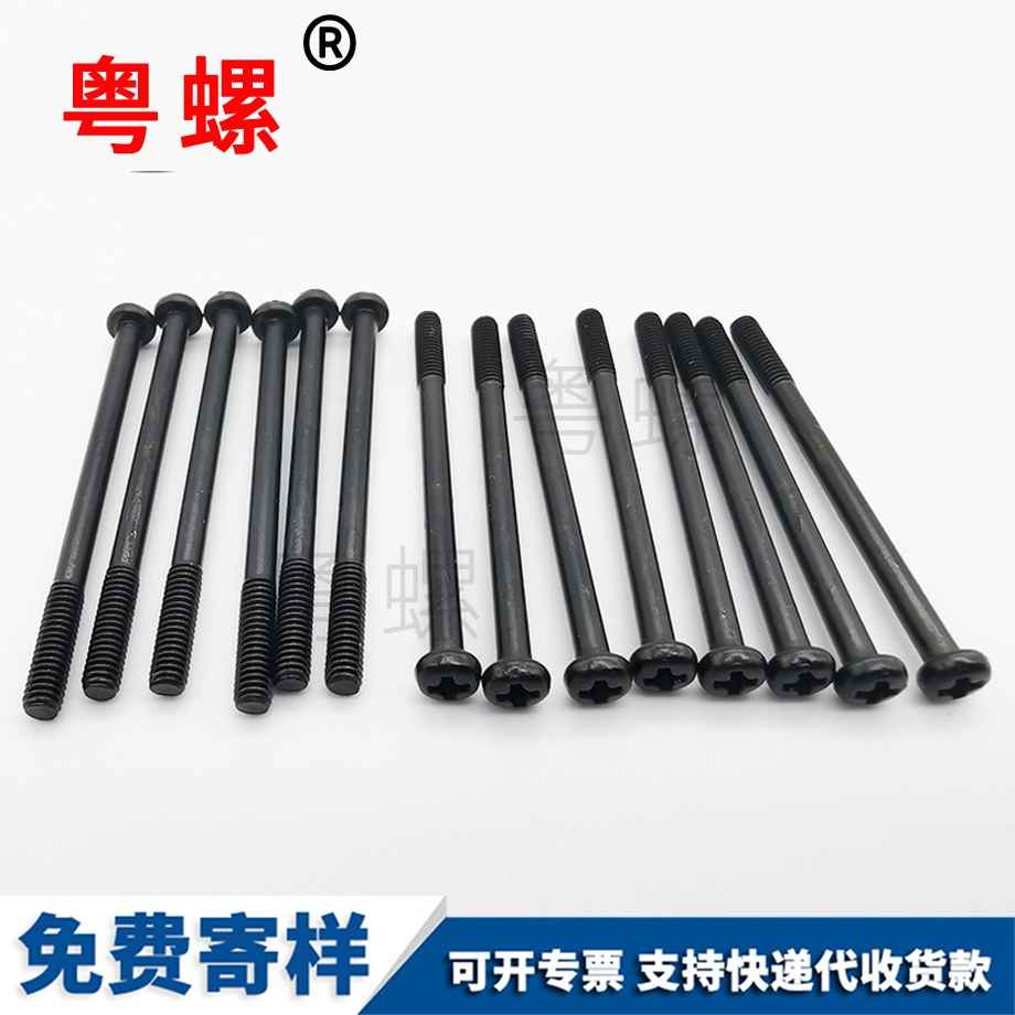 云陽鋁制云陽拉鉚螺母 云陽鋁制云陽拉鉚螺母