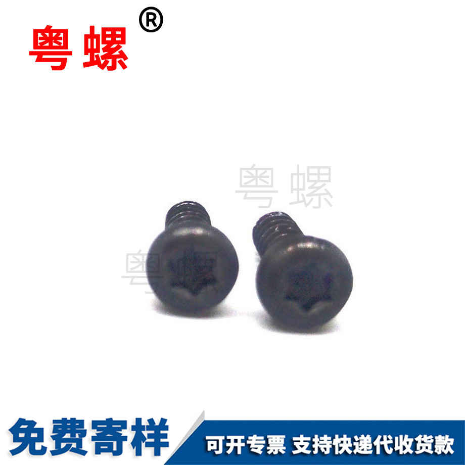 實(shí)心山南鋁鉚釘 實(shí)心山南鋁鉚釘