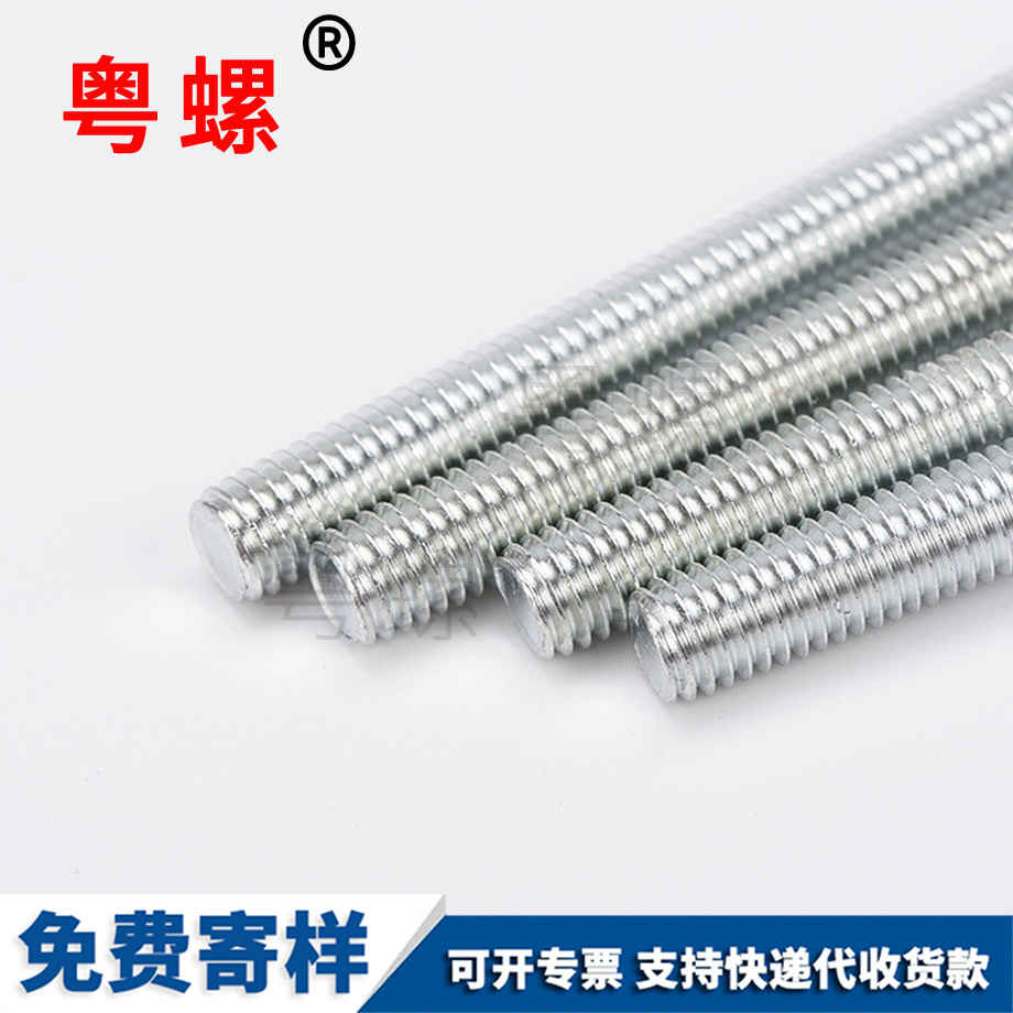 訂制楚雄半圓內(nèi)楚雄六角螺絲