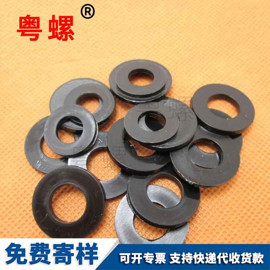 怒江塑料平墊 怒江塑料平墊