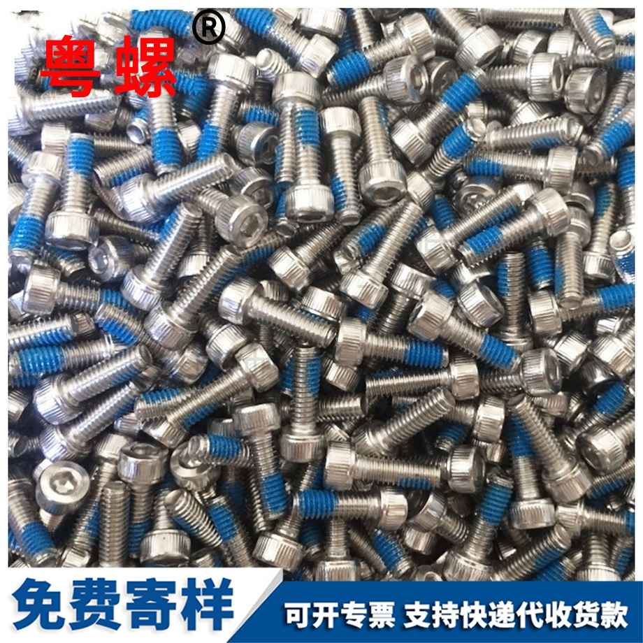 304不銹鋼 304不銹鋼