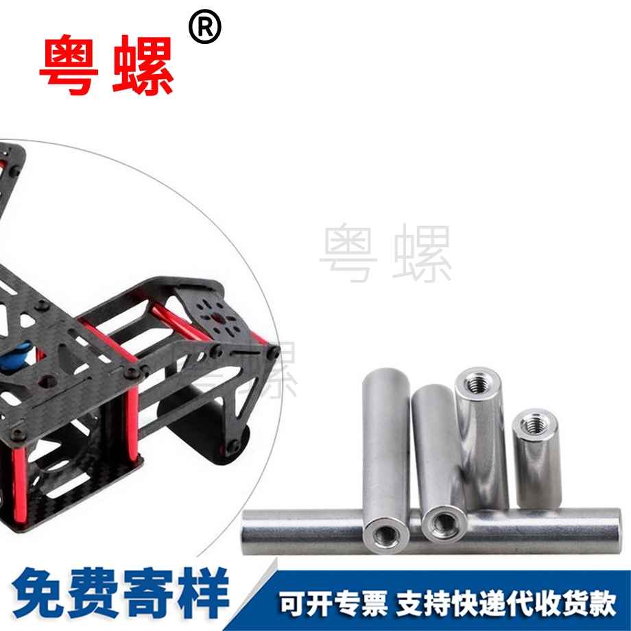 鋁柱鋁棒 鋁柱鋁棒