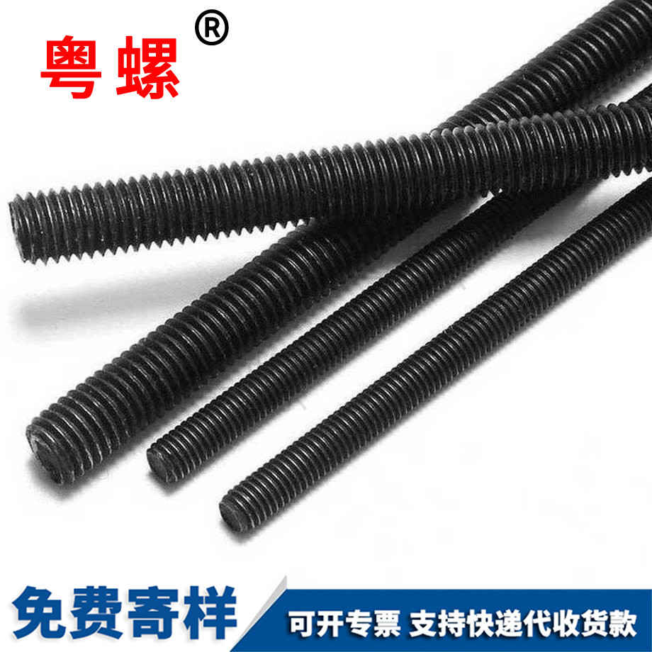 淬火西雙版納絲桿 淬火西雙版納絲桿