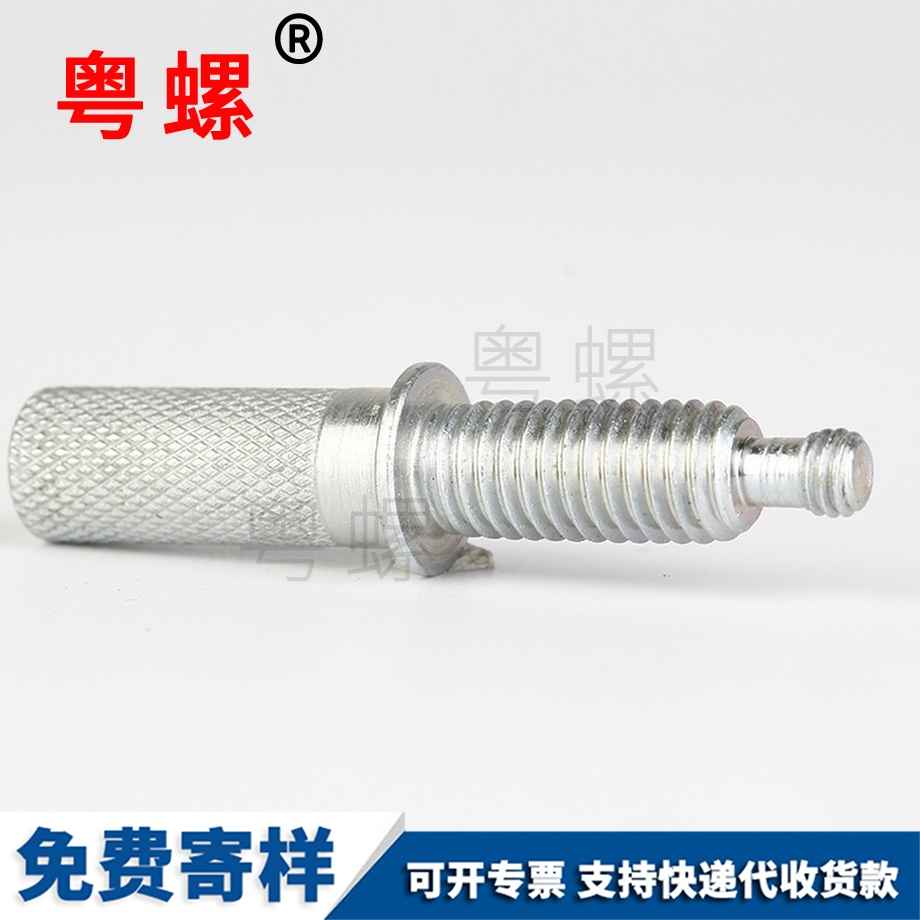 山南山南不銹鋼山南非標(biāo)件 山南山南不銹鋼山南非標(biāo)件