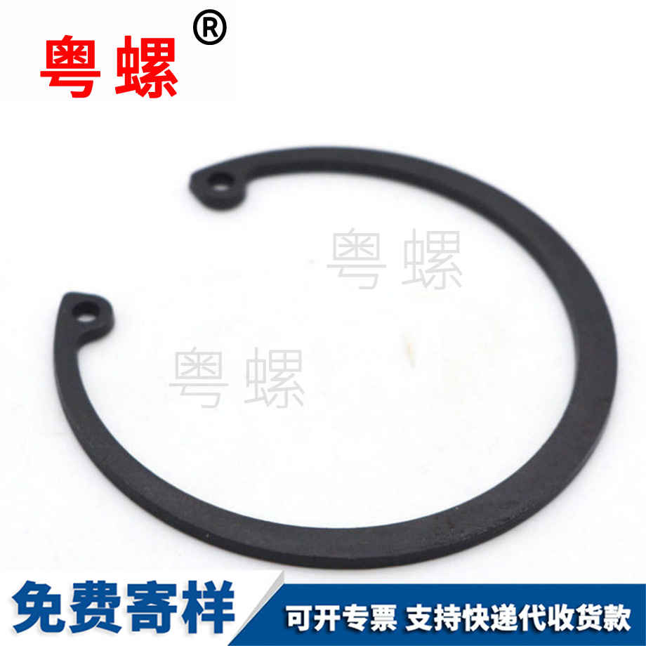 山南擋圈 山南擋圈