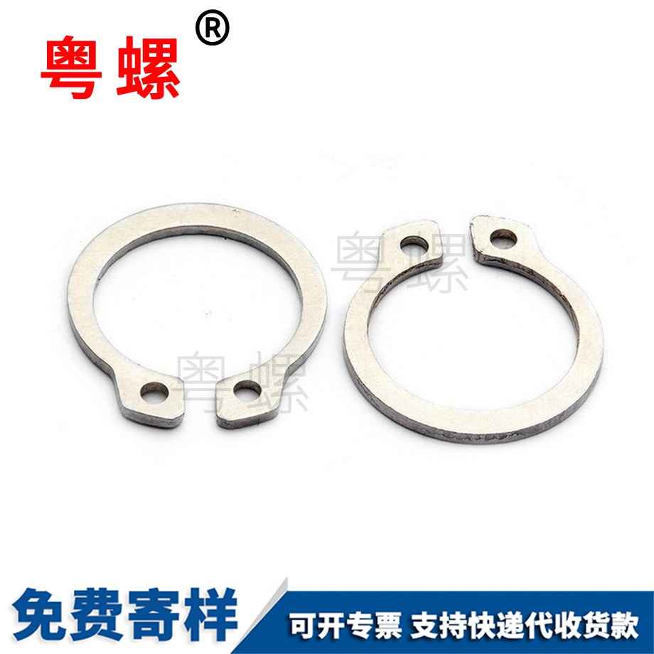 西安軸卡卡環(huán) 西安軸卡卡環(huán)