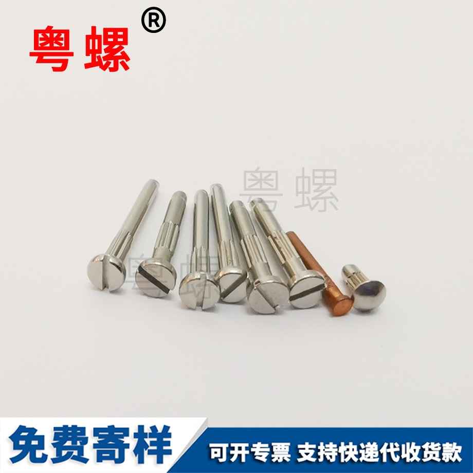 定做迪慶U型螺栓