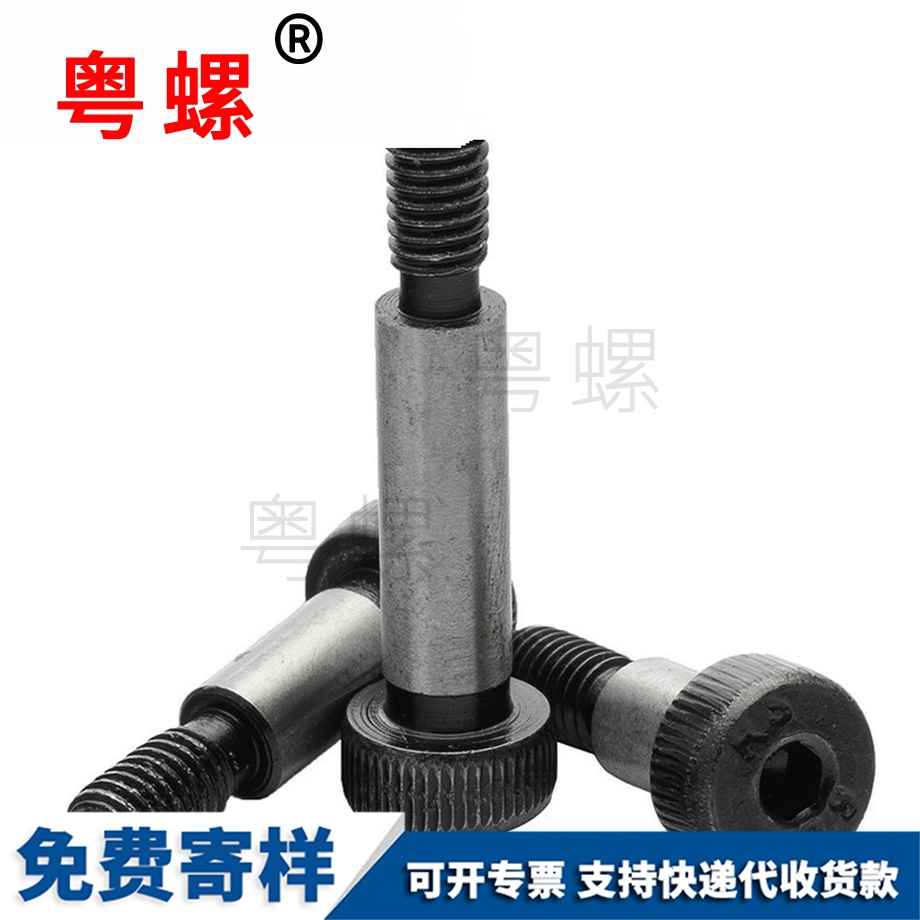 訂做西安公制西安塞打螺絲