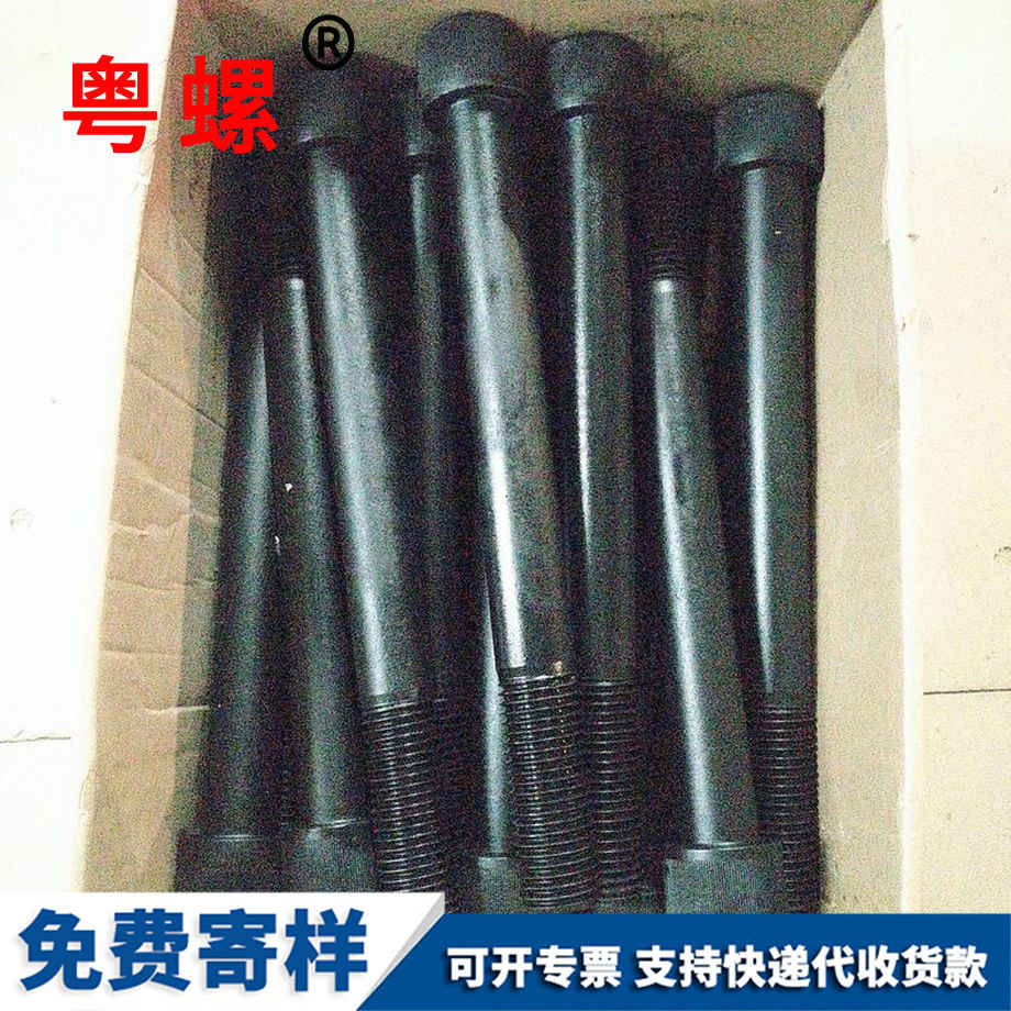 云陽預(yù)埋件螺栓