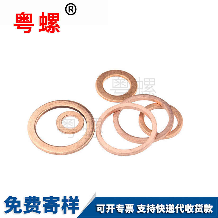 林芝密封林芝墊片 林芝密封林芝墊片