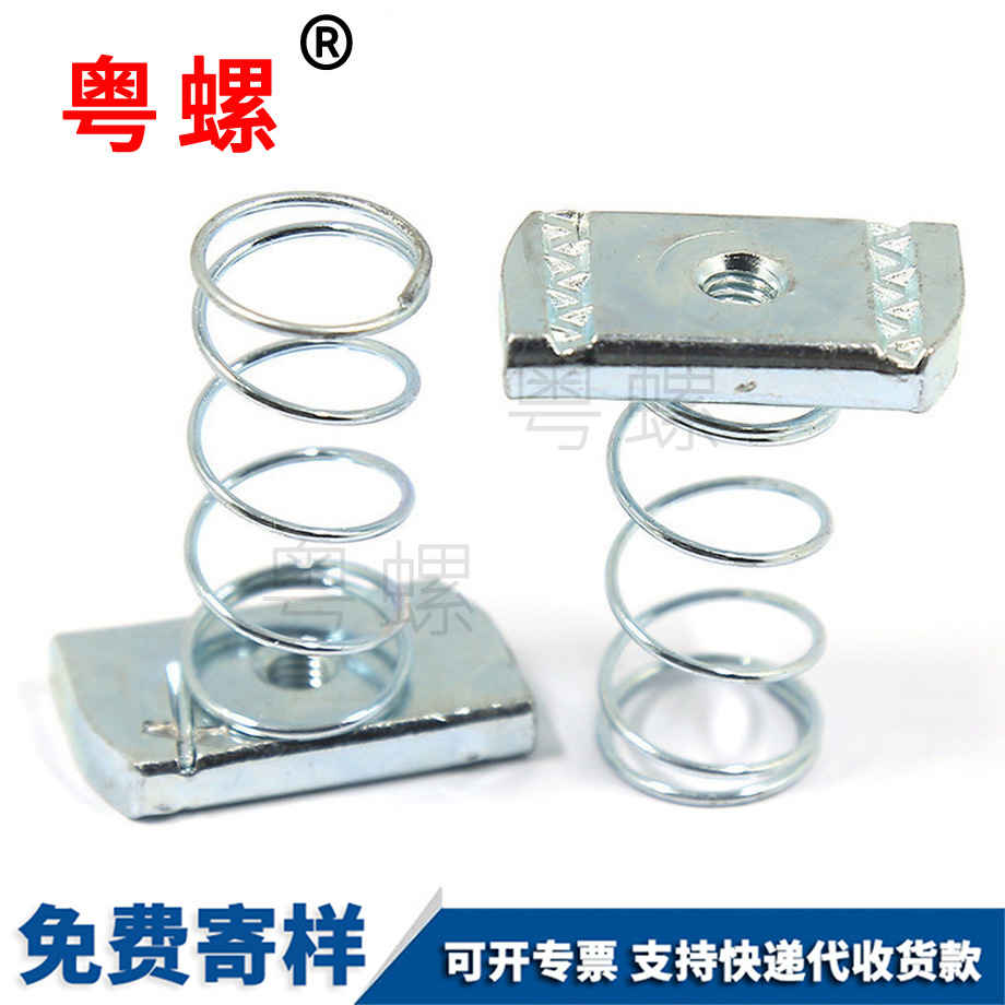 塊西安壓塊螺帽 塊西安壓塊螺帽