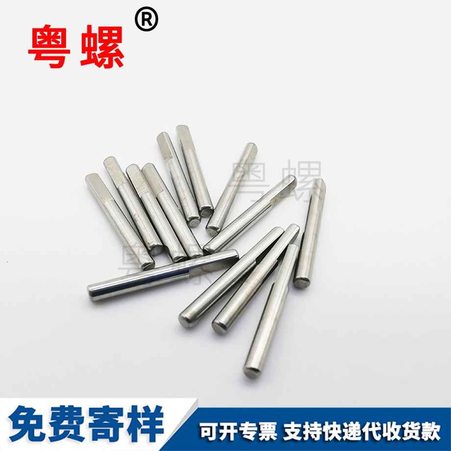 山南雙頭螺桿 山南雙頭螺桿