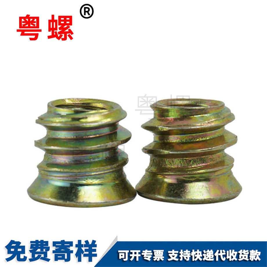 生產(chǎn)鐵楚雄內(nèi)外牙螺母