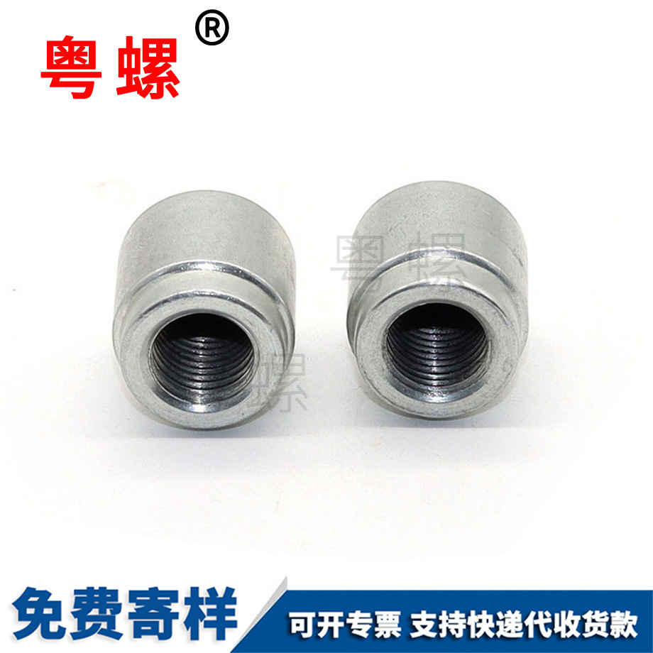 機(jī)械設(shè)備螺母 機(jī)械設(shè)備螺母