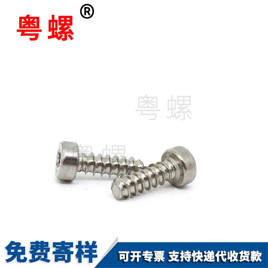 楚雄高強(qiáng)度楚雄彈簧楚雄墊片 楚雄高強(qiáng)度楚雄彈簧楚雄墊片