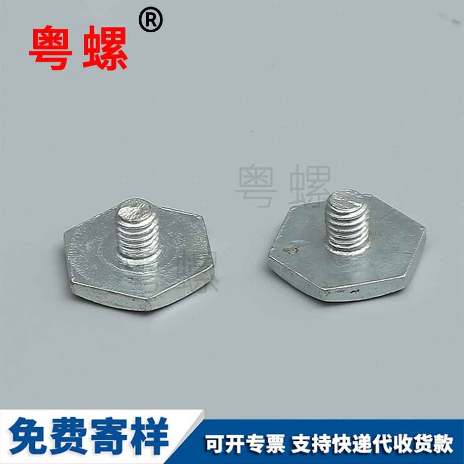 迪慶單頭鐵迪慶隔離柱 迪慶單頭鐵迪慶隔離柱