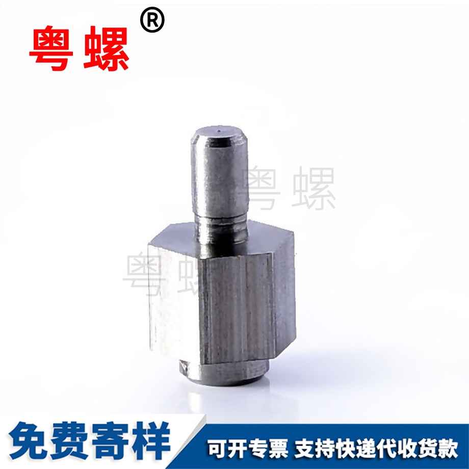 山南馬車螺絲 山南馬車螺絲