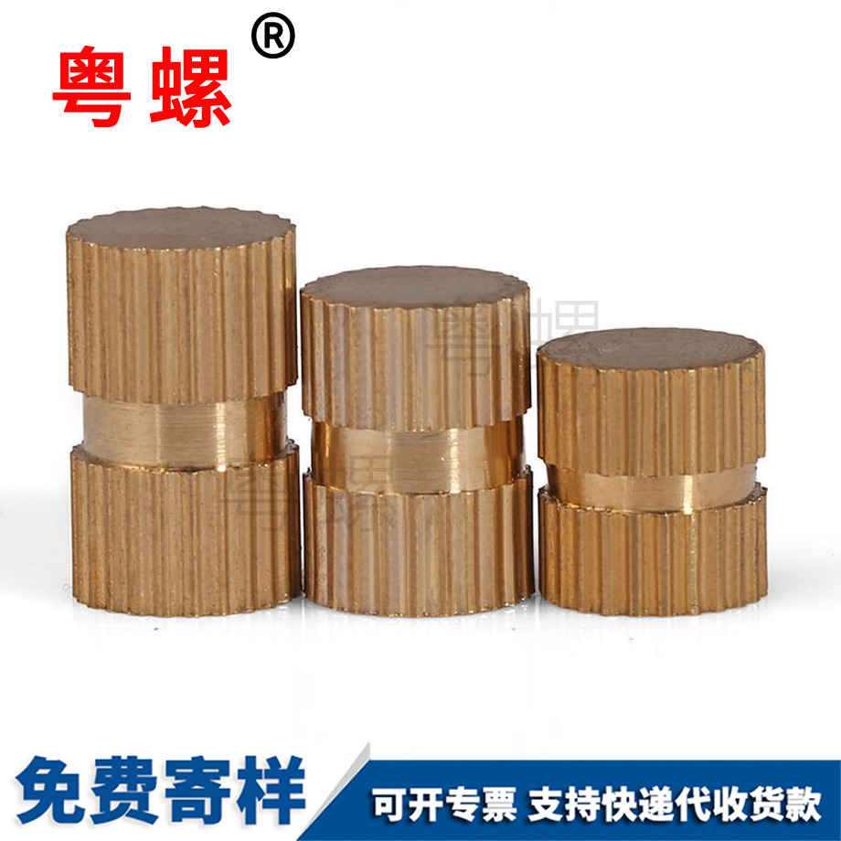 林芝注塑螺母 林芝注塑螺母