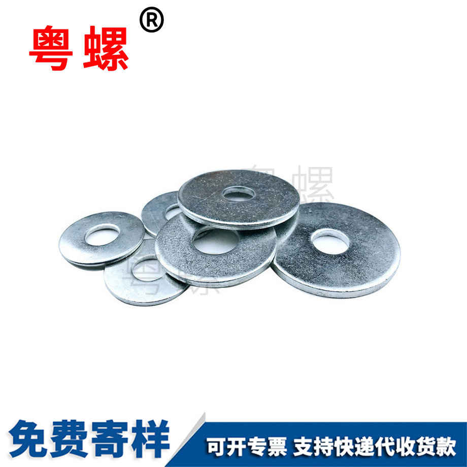 迪慶加大加厚平墊