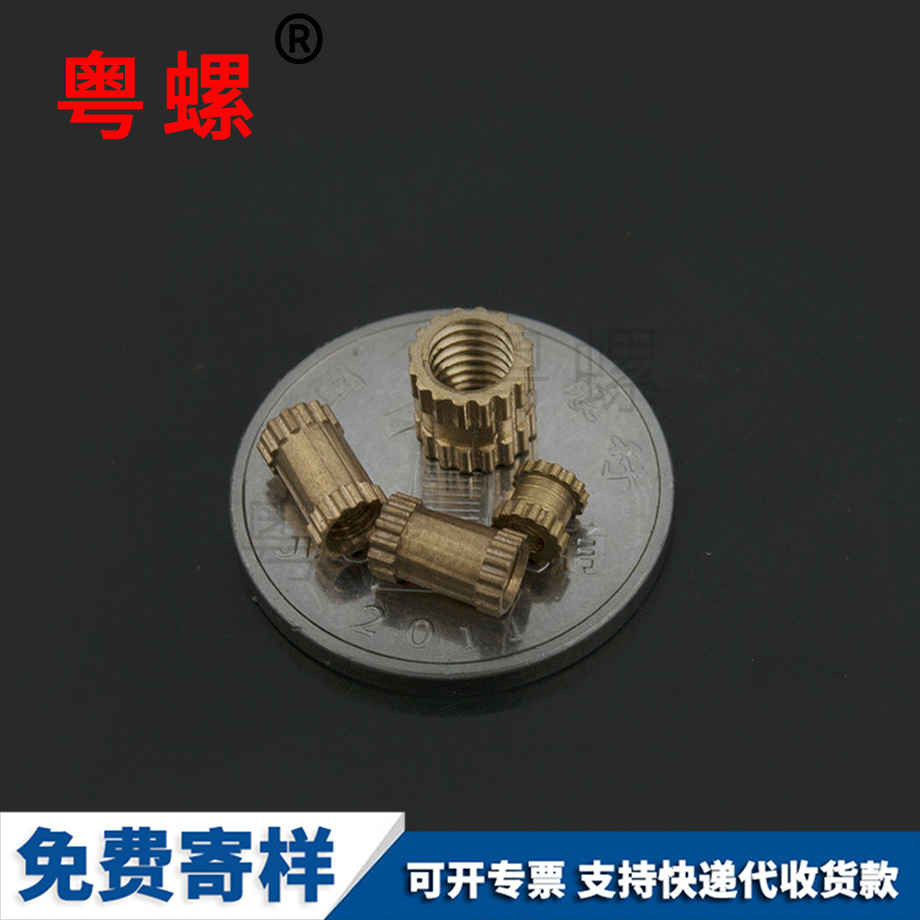 花母鑲嵌預(yù) 花母鑲嵌預(yù)