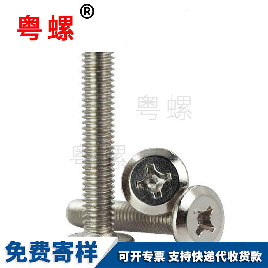 嬰兒床配件 嬰兒床配件