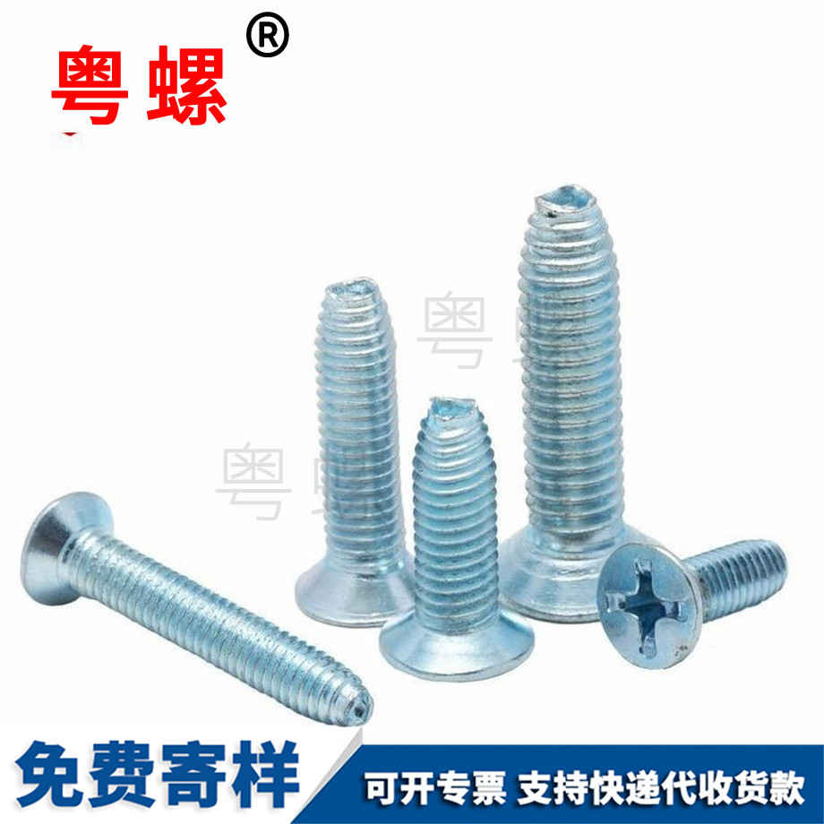 迪慶GB6561 迪慶GB6561