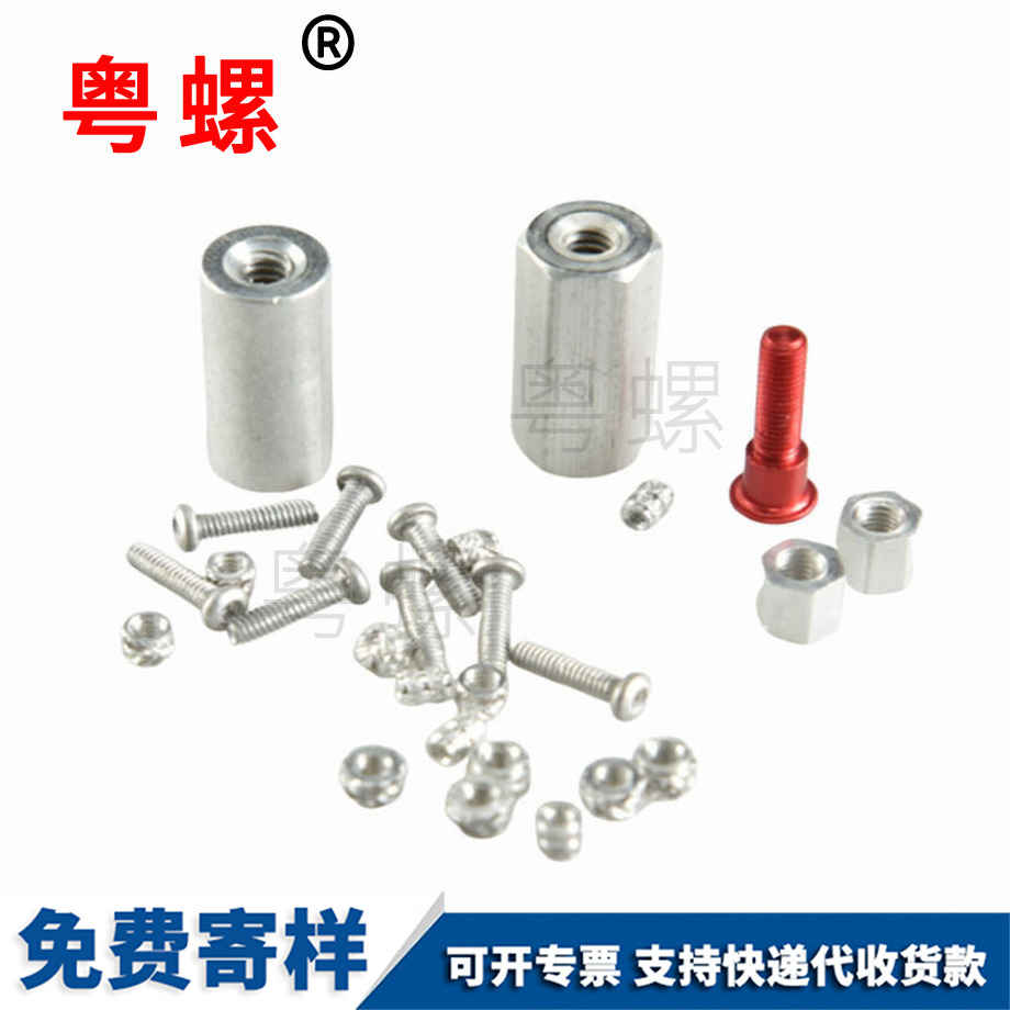 文昌非標(biāo)異形 文昌非標(biāo)異形