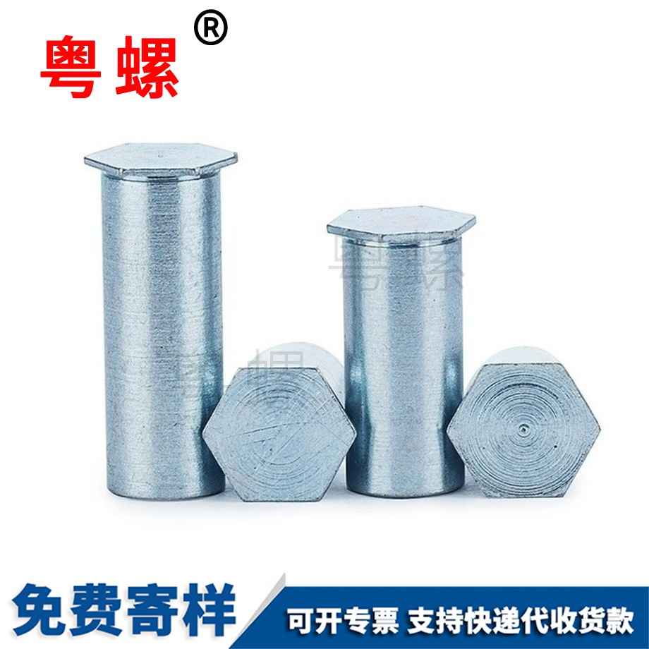 文昌六角文昌文昌壓鉚文昌螺母柱 文昌六角文昌文昌壓鉚文昌螺母柱