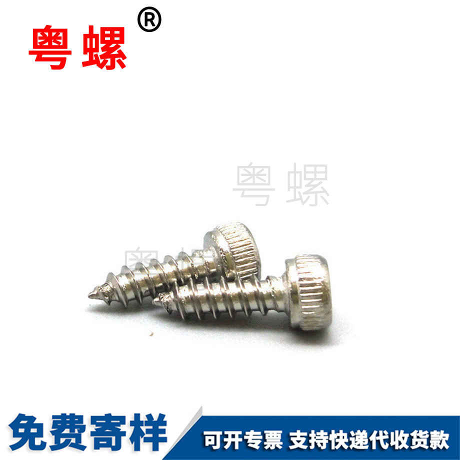 批發(fā)山南非標(biāo)不銹鋼304