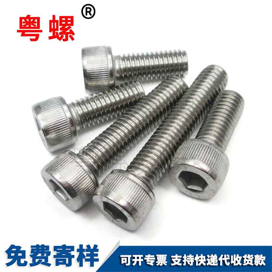 標(biāo)準(zhǔn)件 標(biāo)準(zhǔn)件