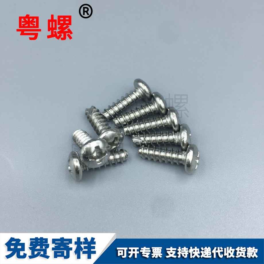 山西銅墊圈 山西銅墊圈