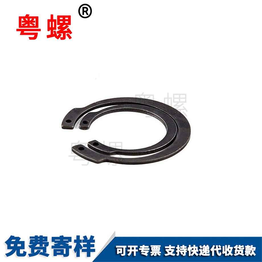 山南反向山南孔用山南擋圈