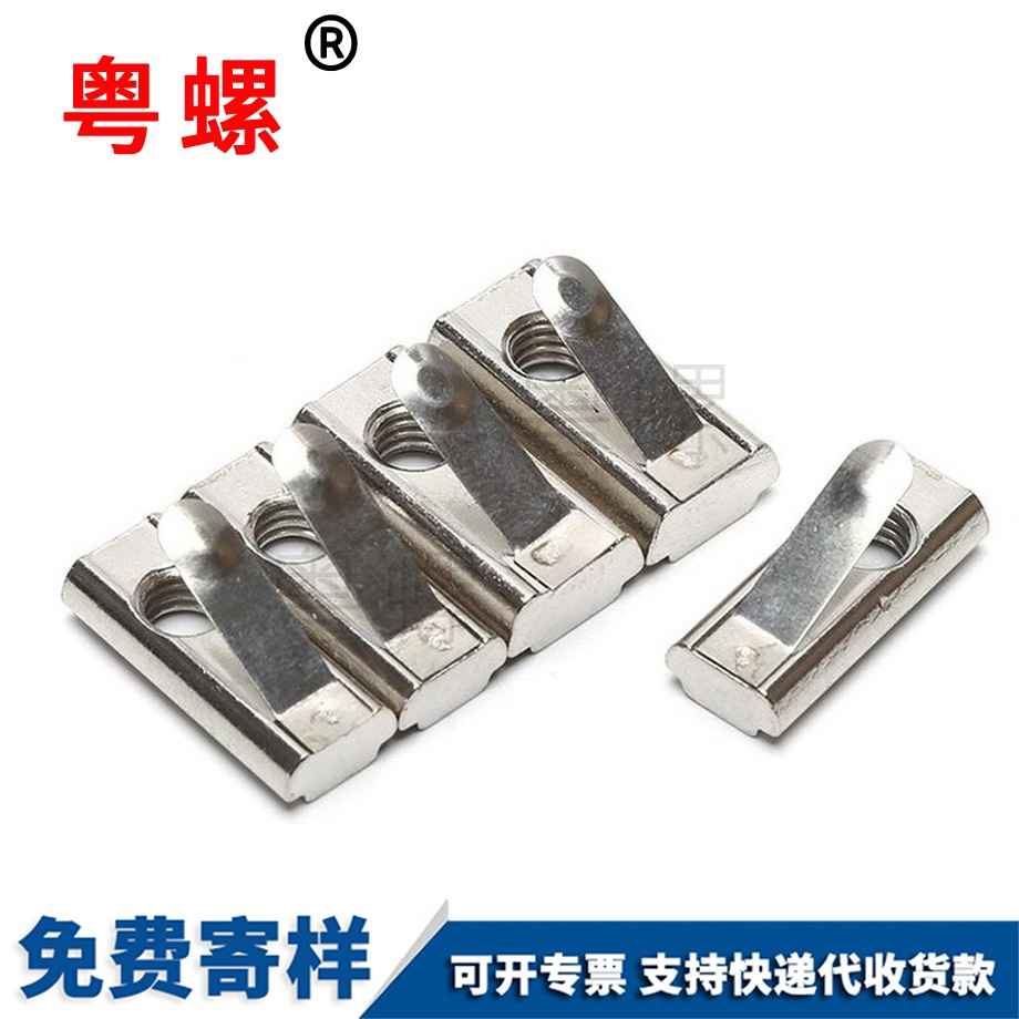 國標(biāo)鋁型材 國標(biāo)鋁型材