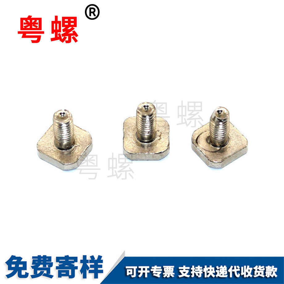 非標T型七臺河方頭螺栓 非標T型七臺河方頭螺栓