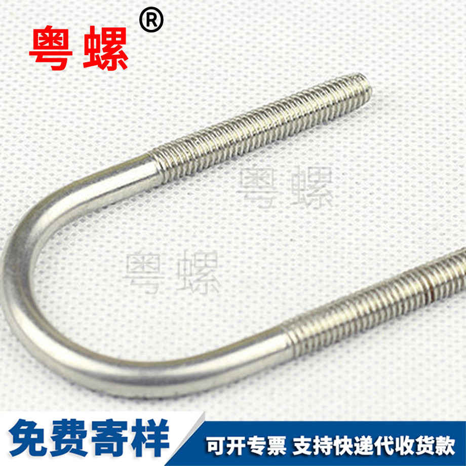 楚雄非標(biāo)螺栓 楚雄非標(biāo)螺栓