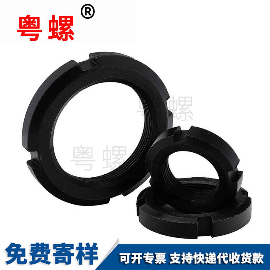 國(guó)標(biāo)迪慶碳鋼止退螺母 國(guó)標(biāo)迪慶碳鋼止退螺母