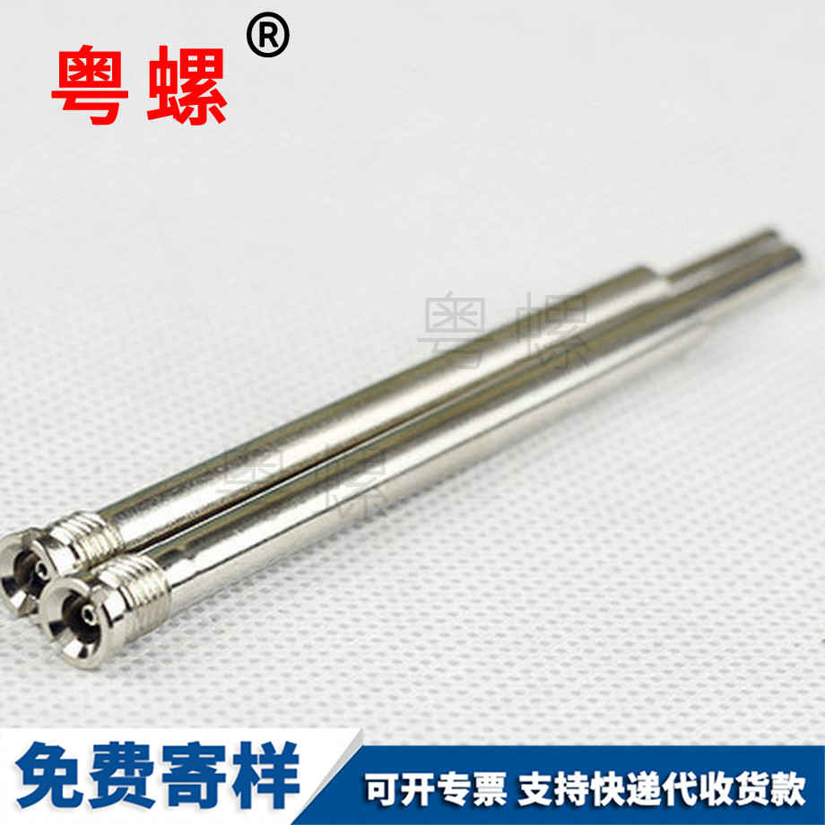 楚雄連接件組合 楚雄連接件組合