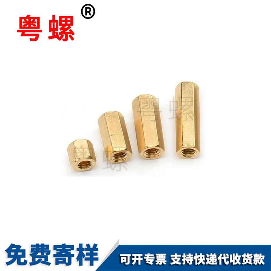 楚雄盲孔BS防水楚雄螺母柱 楚雄盲孔BS防水楚雄螺母柱