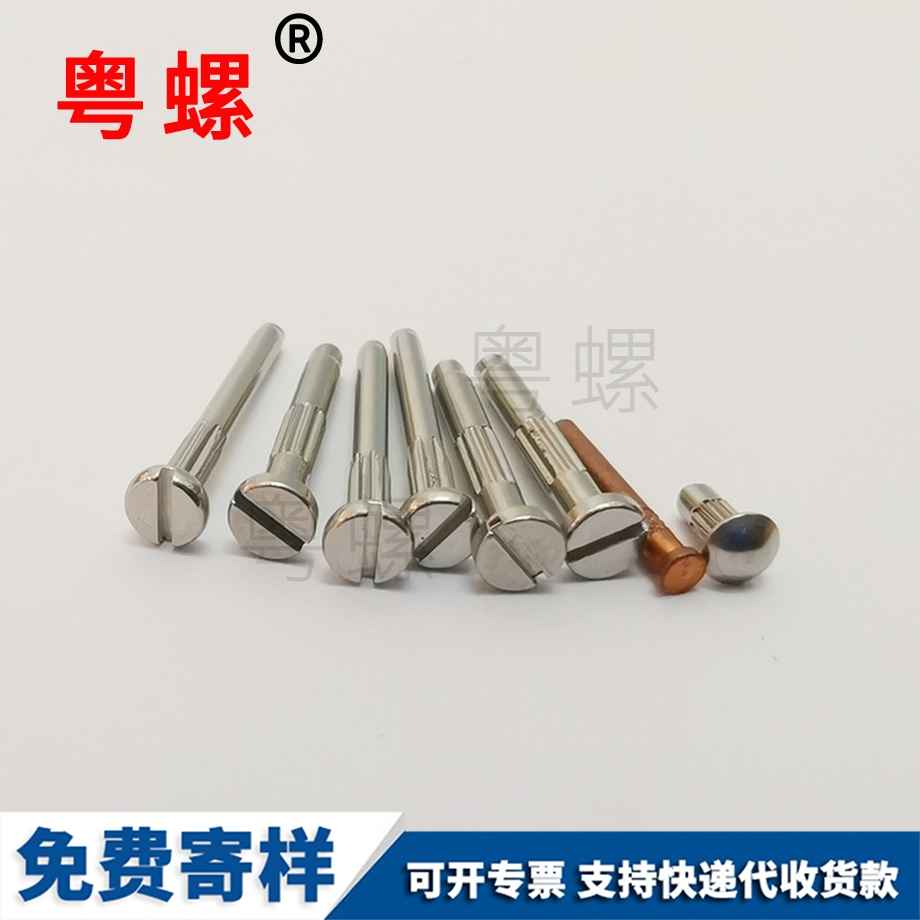 薊州非標(biāo)銅制品 薊州非標(biāo)銅制品